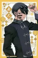 無陀野無人 イラストボード 「DMMくじ TVアニメ 桃源暗鬼 ～チャイナスタイル～」 C-2賞