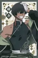 桃角桜介 イラストボード 「DMMくじ TVアニメ 桃源暗鬼 ～チャイナスタイル～」 C-6賞