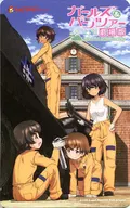 [未使用]豹獅團隊穆比Chike卡全國共通預售票1500日元「少女與戰車劇場版」第1彈穆比Chike卡