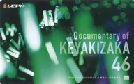 [Unused / Single Item] Keyakizaka46 Mubicike Card nationwide pre-sale ticket 1500 yen "Documentary of Keyakizaka46"