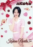 成田香姫奈 クリアカードB 「AKB48 チョコっと運試し!バレンタインスクラッチ 2026」 C賞