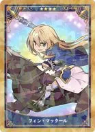 ランサー/フィン・マックール 「Fate/Grand Order Servant Art Chronicle -最終再臨展- ミニ最終再臨サーヴァントコレクションカードパックA」