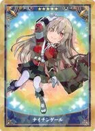 バーサーカー/ナイチンゲール 「Fate/Grand Order Servant Art Chronicle -最終再臨展- ミニ最終再臨サーヴァントコレクションカードパックA」