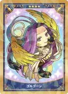アヴェンジャー/ゴルゴーン 「Fate/Grand Order Servant Art Chronicle -最終再臨展- ミニ最終再臨サーヴァントコレクションカードパックA」