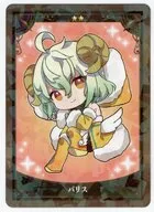 アーチャー/パリス 「Fate/Grand Order Servant Art Chronicle -最終再臨展- ミニ最終再臨サーヴァントコレクションカードパックB」
