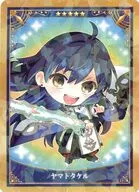 セイバー/ヤマトタケル 「Fate/Grand Order Servant Art Chronicle -最終再臨展- ミニ最終再臨サーヴァントコレクションカードパックC」