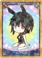 アサシン/オルトリンデ 「Fate/Grand Order Servant Art Chronicle -最終再臨展- ミニ最終再臨サーヴァントコレクションカードパックC」