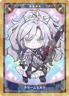 バーサーカー/クリームヒルト 「Fate/Grand Order Servant Art Chronicle -最終再臨展- ミニ最終再臨サーヴァントコレクションカードパックC」