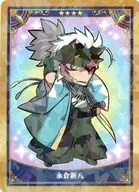 バーサーカー/永倉新八 「Fate/Grand Order Servant Art Chronicle -最終再臨展- ミニ最終再臨サーヴァントコレクションカードパックC」