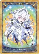 プリテンダー/レディ・アヴァロン 「Fate/Grand Order Servant Art Chronicle -最終再臨展- ミニ最終再臨サーヴァントコレクションカードパックC」