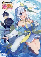 信者ゼロの女神サマと始める異世界攻略 QRコード付きキラキラ両面カード 「オーバーラップ春祭り2026」 フェア参加書店対象書籍購入特典