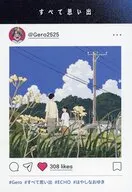 Gero(すべて思い出) MVイラストトレカ 「CD ECHO」 封入特典
