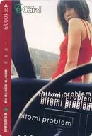 hitomi 都営地下鉄・営団地下鉄 共通Tカード 「problem」