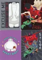 Aセット カードセット 「Happyくじ ベイマックス vol.3.0」 J賞