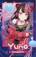 千石ユノ ミニブロマイド 「CD BanG Dream! ガールズバンドパーティ! 夢限大みゅーたいぷ 4th Single 超惑星Xへの旅」 初回生産分限定封入特典
