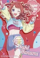花海咲季(縦型) 「学園アイドルマスター×チュッパチャプス POP UP STORE L版ブロマイド 01/(描き下ろしイラスト)」