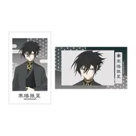 寒椿狼星 Ani-Frame2枚セット 「テレビアニメ 春夏秋冬代行者 春の舞」