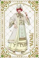 じゃぱぱ(白王族ver./等身)/ノーマル ランダムカード 「Arabian Peach Night ～カラフルピーチとふしぎな砂時計～ アニメイトオンリーショップ」