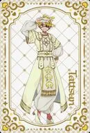 たっつん(白王族ver./等身)/ノーマル ランダムカード 「Arabian Peach Night ～カラフルピーチとふしぎな砂時計～ アニメイトオンリーショップ」