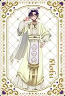もふ(白王族ver./等身)/ノーマル ランダムカード 「Arabian Peach Night ～カラフルピーチとふしぎな砂時計～ アニメイトオンリーショップ」