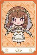えと(白王族ver./ミニキャラ)/ノーマル ランダムカード 「Arabian Peach Night ～カラフルピーチとふしぎな砂時計～ アニメイトオンリーショップ」