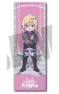 M.クリスタ・レンズ にゅ～とろ コレクションカード 「TVアニメ 進撃の巨人」
