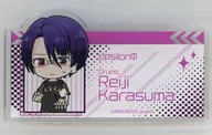 Reiji KARASUMARU Daicut Plate Emblema "Argonabis - Kimi ga Hitomi Stage - x Bakudanyaki Honpo 2ª Série POP UP SHOP"