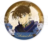 工藤新一 「名探偵コナン トレーディング箔押し缶バッジ クラシカル」