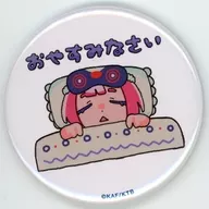 花譜(おやすみなさい) 「バーチャルYouTuber 神椿スタジオ 花譜 花譜ノ新春桜祭-かふあるところに、はるあり。 ほっこり花日和- 缶バッジ」