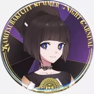 硝子宮(心世紀) 「KAMITSUBAKI STUDIO ランダム缶バッジ」 C106グッズ