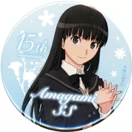 絢辻詞(等身デザイン) 缶バッジ 「DMMスクラッチ! TVアニメ アマガミSS スクラッチ」 E-7賞