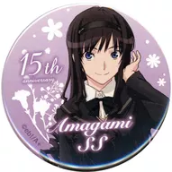 森島はるか(等身デザイン) 缶バッジ 「DMMスクラッチ! TVアニメ アマガミSS スクラッチ」 E-12賞
