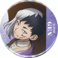 あさぎりゲン 缶バッジ 「DMMスクラッチ! TVアニメ Dr.STONE レイニーデイ スクラッチ」 E-2賞