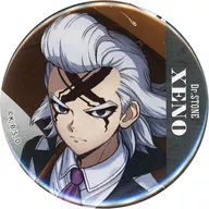 Dr.ゼノ 缶バッジ 「DMMスクラッチ! TVアニメ Dr.STONE レイニーデイ スクラッチ」 E-3賞