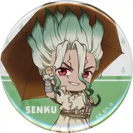 石神千空(ミニキャラ) 缶バッジ 「DMMスクラッチ! TVアニメ Dr.STONE レイニーデイ スクラッチ」 E-5賞