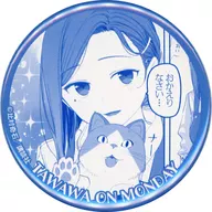 後輩ちゃん 缶バッジ 「DMMスクラッチ! 月曜日のたわわ スクラッチ第二弾」 E-2賞