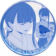 ジト目ちゃん 缶バッジ 「DMMスクラッチ! 月曜日のたわわ スクラッチ第二弾」 E-4賞
