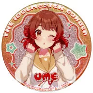 花海佑芽 グリッター缶バッジ 「DMMスクラッチ! 学園アイドルマスター スクラッチ」 E-11賞