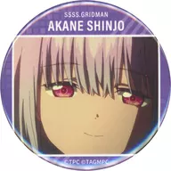 新条アカネ(場面写A) 缶バッジ 「DMMスクラッチ! TVアニメ SSSS.GRIDMAN 水着 スクラッチ」 E-7賞