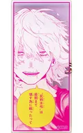 死柄木弔 「堀越耕平『僕のヒーローアカデミア』原画展 名言アクリルバッジコレクション」