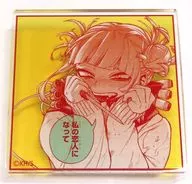 トガヒミコ 「堀越耕平『僕のヒーローアカデミア』原画展 名言アクリルバッジコレクション」