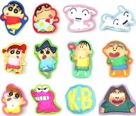 全12種セット 「クレヨンしんちゃん ぬいピン」