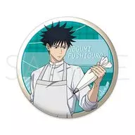 伏黒恵 缶バッジ 調理実習Ver. 「呪術廻戦 第2期」