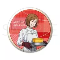 釘崎野薔薇 缶バッジ 調理実習Ver. 「呪術廻戦 第2期」