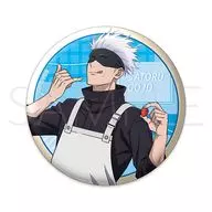 五条悟 缶バッジ 調理実習Ver. 「呪術廻戦 第2期」