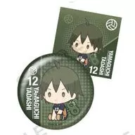 山口忠 「ハイキュー!! ぺたっとねじまきかんばっじ vol.1 BOXver.」