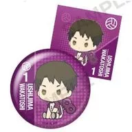 牛島若利 「ハイキュー!! ぺたっとねじまきかんばっじ vol.1 BOXver.」