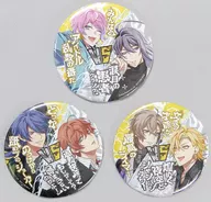 [単品] 集合 VS缶バッジ3点セット Bタイプ 「ヒプノシスマイク -Division Rap Battle-×TANITA オリジナル活動量計」 購入特典