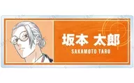 B.坂本太郎 「SAKAMOTO DAYS トレーディング Ani-Art アクリルネームプレート」
