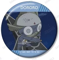ドロロ(B) 「ケロロ軍曹 トレーディング場面写缶バッジ vol.2 ver.A」